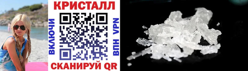 АМФ Розовый  Кемерово 
