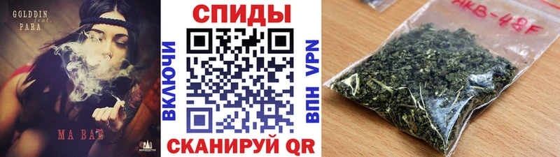 Бутират GHB  купить  цена  Кемерово 