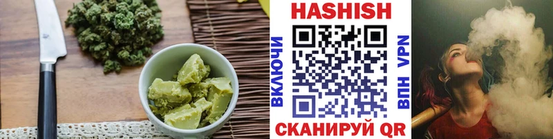Cannafood конопля  дарк нет формула  Кемерово 