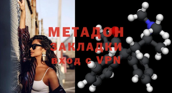 МДПВ Кукмор