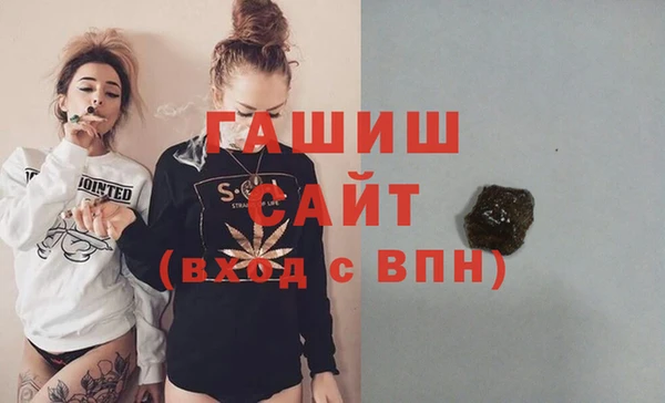 МДПВ Кукмор