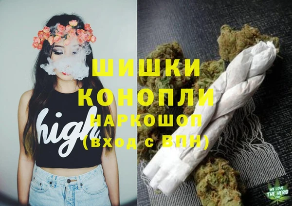 mdma Кулебаки