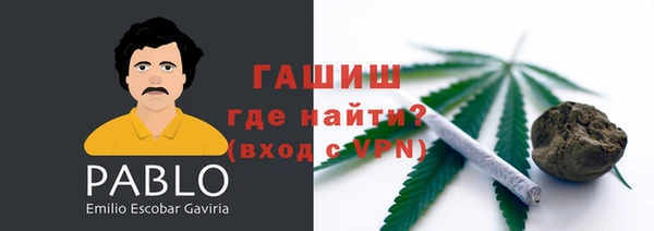 МДПВ Кукмор