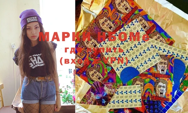 mdma Кулебаки