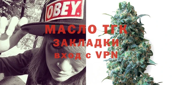 МДПВ Кукмор