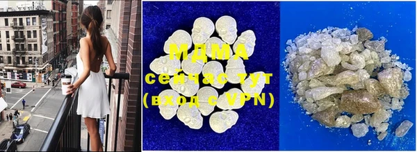 mdma Кулебаки
