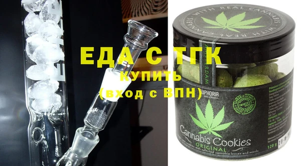 МДПВ Кукмор
