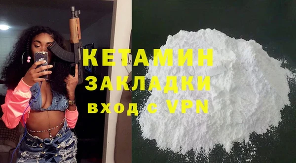 МДПВ Кукмор