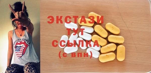 МДПВ Кукмор