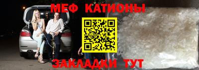 винт Берёзовский