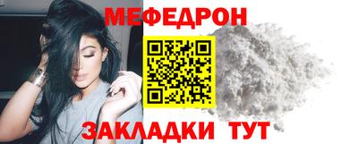 синтетический гашиш Гусев