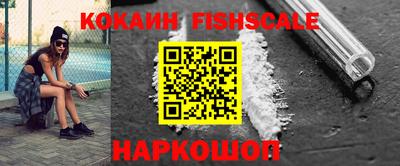 винт Берёзовский