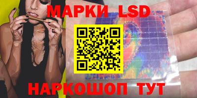 прущие крисы Гусиноозёрск
