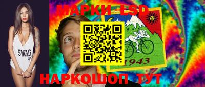 MDMA Premium VHQ Канаш