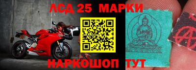 прущие крисы Гусиноозёрск