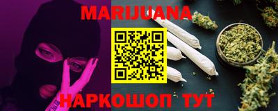 винт Берёзовский