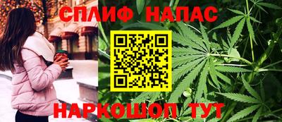 винт Берёзовский