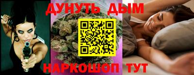 прущие крисы Гусиноозёрск