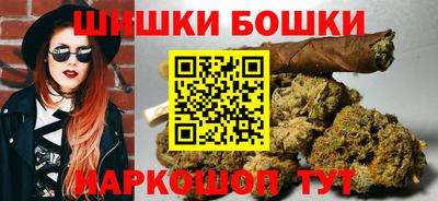 винт Берёзовский