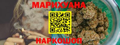 гидра Гусь-Хрустальный