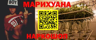 прущие крисы Гусиноозёрск