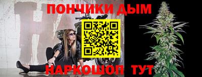прущие крисы Гусиноозёрск