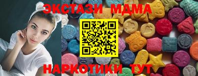 mix Гагарин