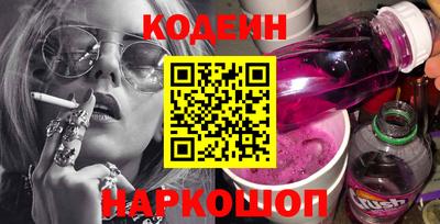прущая мука Гай
