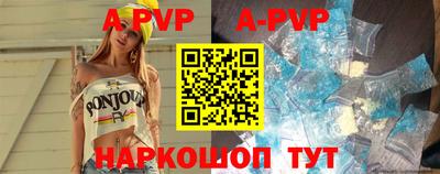 прущие крисы Гусиноозёрск