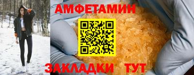 прущие крисы Гусиноозёрск