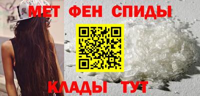 прущие крисы Гусиноозёрск
