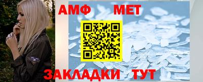 прущие крисы Гусиноозёрск