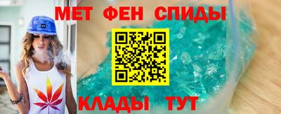 гидра Гусь-Хрустальный