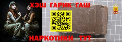 винт Берёзовский