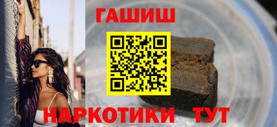 крисы Гатчина