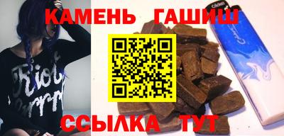 прущие крисы Гусиноозёрск