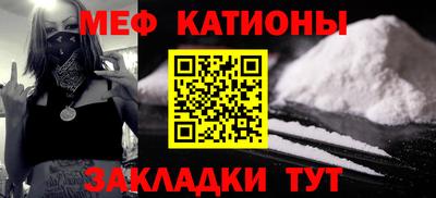 винт Берёзовский