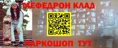 синтетический гашиш Гусев