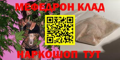 синтетический гашиш Гусев