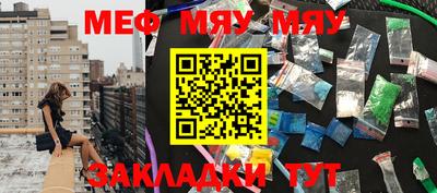 винт Берёзовский