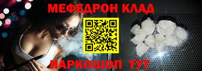 винт Берёзовский