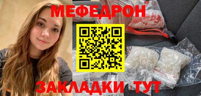 синтетический гашиш Гусев