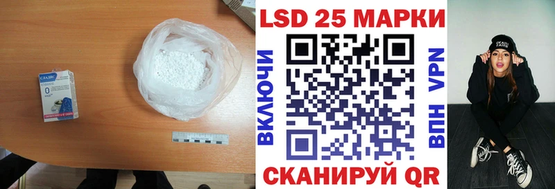 ЛСД экстази ecstasy  Кемерово 