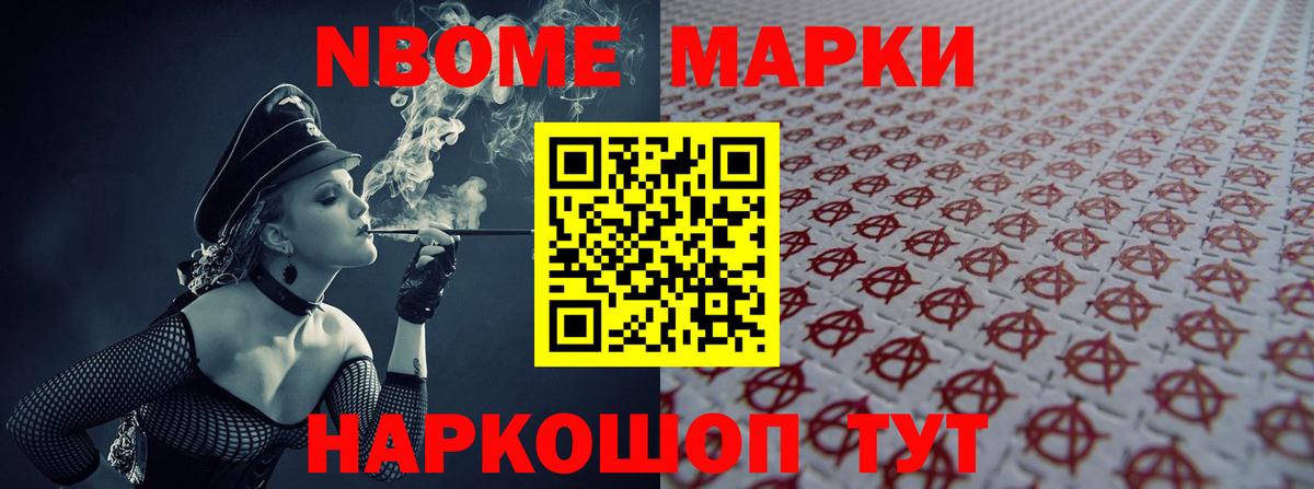 ЛСД экстази ecstasy  Вход с VPN  Лсд 25 экстази ecstasy  Кемерово 