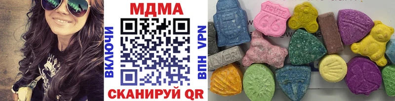 МДМА Molly  OMG как войти  Кемерово 