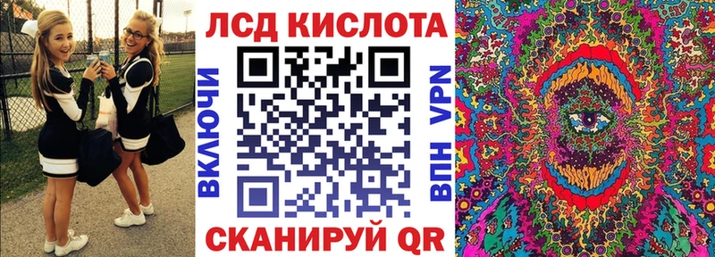 купить наркотики цена  MEGA зеркало  Марки 25I-NBOMe 1500мкг  Кемерово 