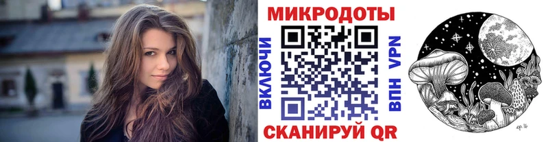 Галлюциногенные грибы Cubensis  Кемерово 